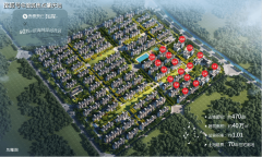 细节工艺讲求）物业费4.2元/㎡・月交房时间202