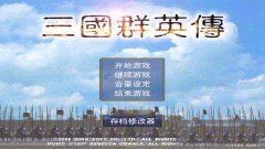 <strong>资征兵、兴师动众</strong>